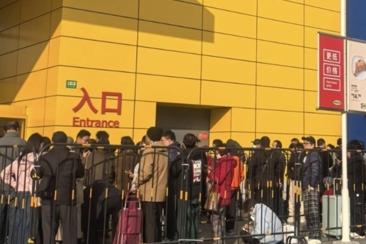 零售巨头宣布关店！清仓引发3小时排队抢购，“现场像过年”