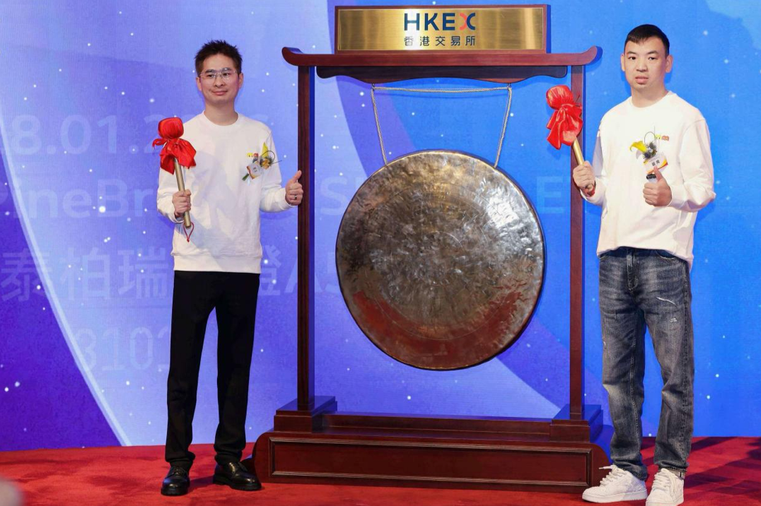 2万家门店、9个月吸金661亿！这个行业最大IPO诞生，创始人身价超百亿