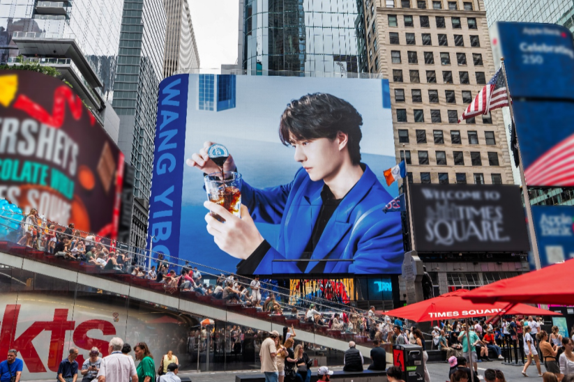 9亿杯！瑞幸又卖爆了一门新生意